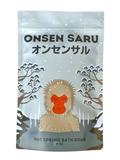 Hot Spring Salt Bath Soak - Japanese Matsu Pine, Cedar Wood, and Snow