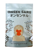Hot Spring Salt Bath Soak - Japanese Matsu Pine, Cedar Wood, and Snow