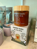 Hot Spring Salt Body Scrub - Japanese Matsu Pine, Cedar Wood, and Snow